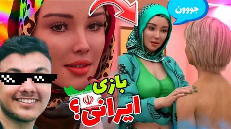 دانلود از porn hub|انجمن فارسی / Porn in Persian